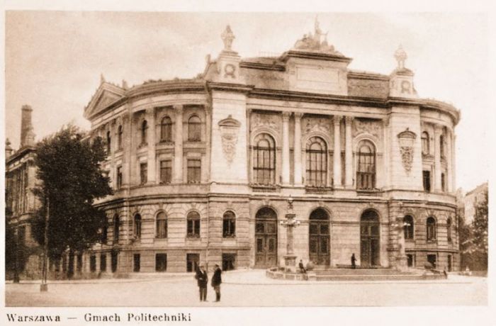 Варшавский политехнический институт на старинной открытке