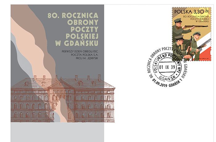 Почта Польши выпустила памятную марку к 80-летию начала Второй мировой войны