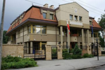 Генеральное консульство РП в Калининграде
