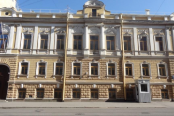 Генеральное консульство РП в Санкт-Петербурге