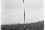 Ренкавка. Фото начала 20 века