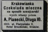 Шоколадная фабрика Пясецкого в Кракове