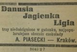 Шоколадная фабрика Пясецкого в Кракове