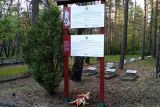 Восстановление советского военного кладбища в Польше в 2020 году
