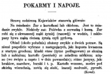 Что ели в Куявах 150 лет назад