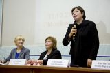 Всероссийский диктант по польскому языку-2014